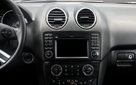 Mercedes-Benz M-Класс, 2010 год, 1 199 000 рублей, 12 фотография