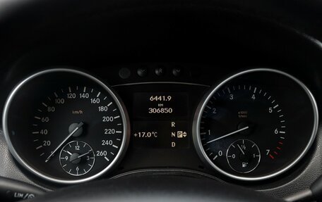 Mercedes-Benz M-Класс, 2010 год, 1 199 000 рублей, 14 фотография