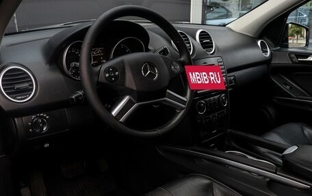 Mercedes-Benz M-Класс, 2010 год, 1 199 000 рублей, 13 фотография