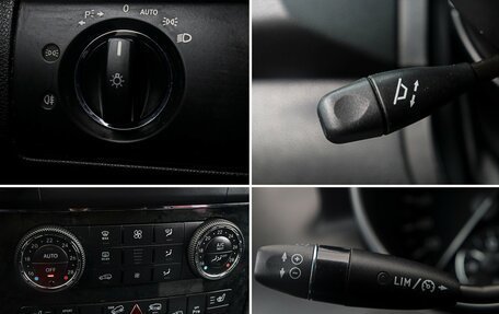 Mercedes-Benz M-Класс, 2010 год, 1 199 000 рублей, 18 фотография
