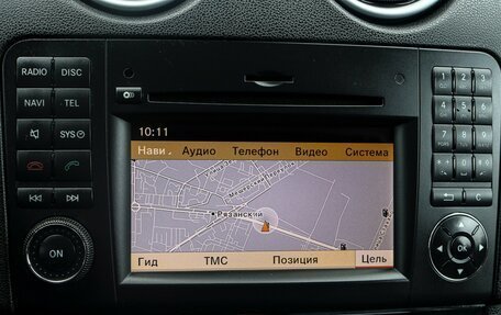 Mercedes-Benz M-Класс, 2010 год, 1 199 000 рублей, 17 фотография