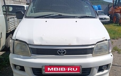 Toyota Lite Ace IV, 1997 год, 308 340 рублей, 1 фотография