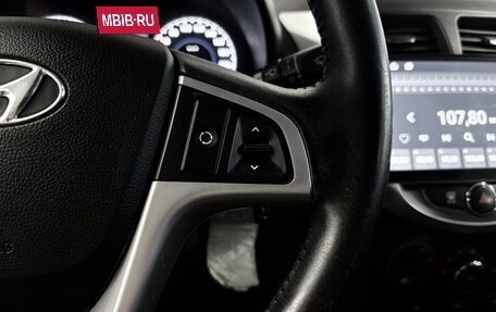 Hyundai Solaris II рестайлинг, 2011 год, 517 000 рублей, 13 фотография
