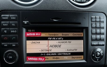 Mercedes-Benz M-Класс, 2010 год, 1 199 000 рублей, 16 фотография