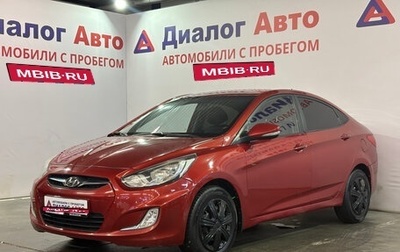 Hyundai Solaris II рестайлинг, 2011 год, 517 000 рублей, 1 фотография