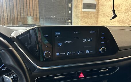 Hyundai Sonata VIII, 2020 год, 2 700 000 рублей, 14 фотография