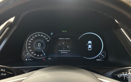 Hyundai Sonata VIII, 2020 год, 2 700 000 рублей, 13 фотография