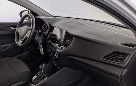 Hyundai Solaris II рестайлинг, 2020 год, 1 500 000 рублей, 12 фотография
