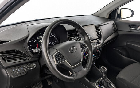 Hyundai Solaris II рестайлинг, 2020 год, 1 500 000 рублей, 14 фотография
