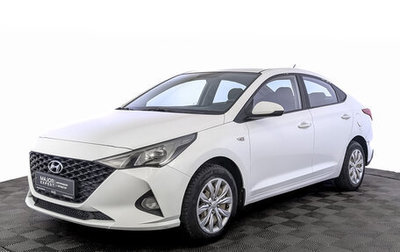 Hyundai Solaris II рестайлинг, 2020 год, 1 500 000 рублей, 1 фотография