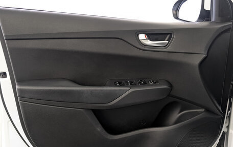 Hyundai Solaris II рестайлинг, 2020 год, 1 500 000 рублей, 18 фотография