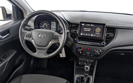 Hyundai Solaris II рестайлинг, 2020 год, 1 500 000 рублей, 27 фотография
