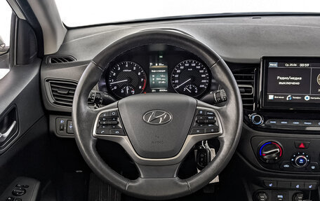 Hyundai Solaris II рестайлинг, 2020 год, 1 500 000 рублей, 21 фотография