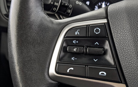 Hyundai Solaris II рестайлинг, 2020 год, 1 500 000 рублей, 25 фотография