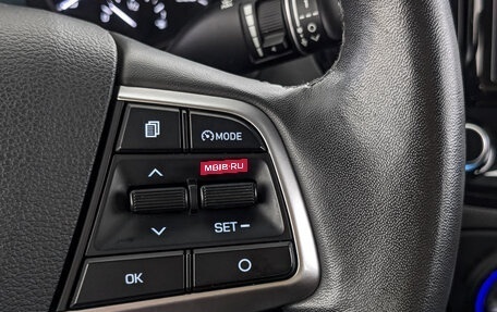 Hyundai Solaris II рестайлинг, 2020 год, 1 500 000 рублей, 26 фотография