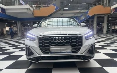 Audi Q2 I, 2021 год, 2 030 000 рублей, 1 фотография