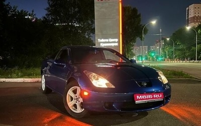 Toyota Celica VII рестайлинг, 2001 год, 680 000 рублей, 1 фотография