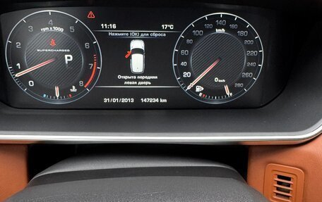 Land Rover Range Rover Sport II, 2014 год, 3 500 000 рублей, 10 фотография