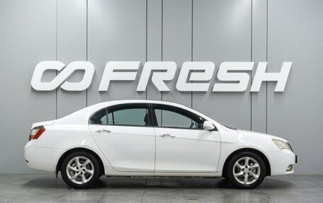 Geely Emgrand EC7, 2014 год, 399 000 рублей, 5 фотография
