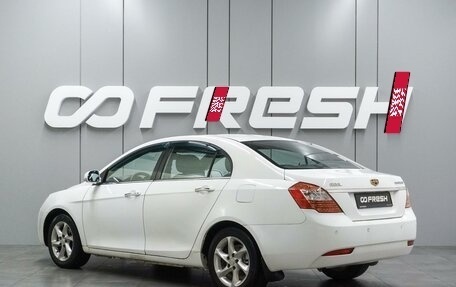 Geely Emgrand EC7, 2014 год, 399 000 рублей, 2 фотография