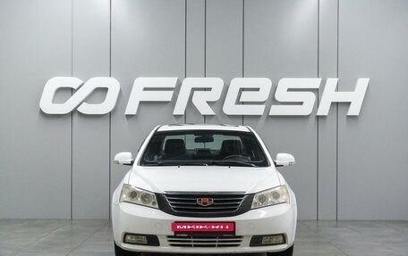 Geely Emgrand EC7, 2014 год, 399 000 рублей, 3 фотография