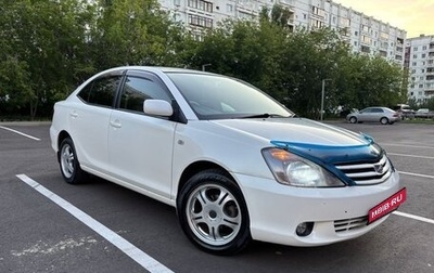 Toyota Allion, 2004 год, 900 000 рублей, 1 фотография