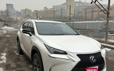 Lexus NX I, 2015 год, 2 700 000 рублей, 1 фотография