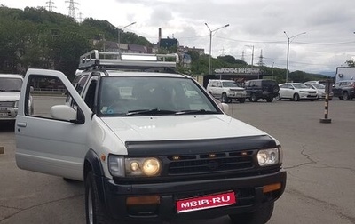 Nissan Terrano R50, 1997 год, 650 000 рублей, 1 фотография