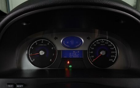 Geely Emgrand EC7, 2014 год, 399 000 рублей, 13 фотография
