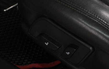 Geely Emgrand EC7, 2014 год, 399 000 рублей, 12 фотография