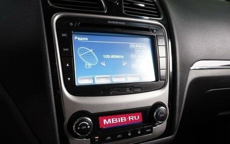 Geely Emgrand EC7, 2014 год, 399 000 рублей, 14 фотография