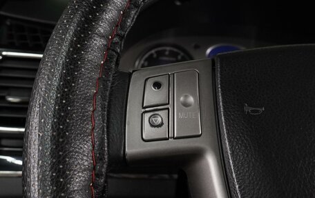 Geely Emgrand EC7, 2014 год, 399 000 рублей, 16 фотография