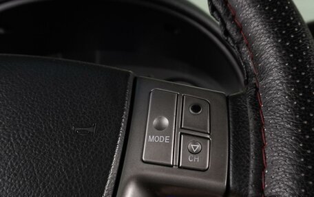 Geely Emgrand EC7, 2014 год, 399 000 рублей, 15 фотография
