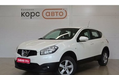 Nissan Qashqai, 2013 год, 990 000 рублей, 1 фотография