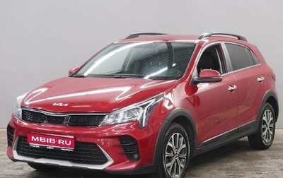 KIA Rio IV, 2022 год, 1 780 000 рублей, 1 фотография