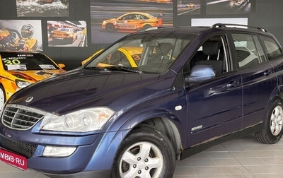 SsangYong Kyron I, 2008 год, 530 000 рублей, 1 фотография
