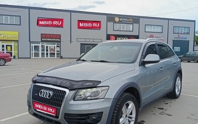 Audi Q5, 2009 год, 1 000 000 рублей, 1 фотография