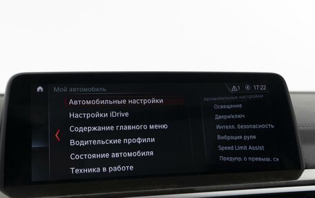 BMW X3, 2019 год, 4 598 600 рублей, 29 фотография