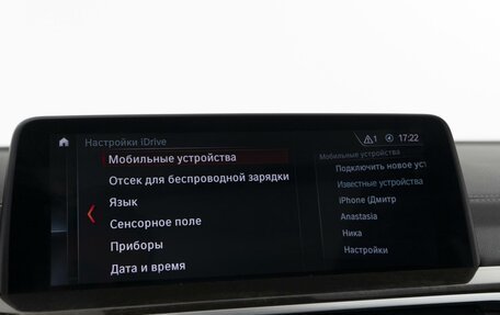 BMW X3, 2019 год, 4 598 600 рублей, 30 фотография