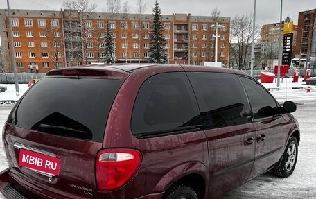 Chrysler Voyager IV, 2003 год, 405 000 рублей, 5 фотография