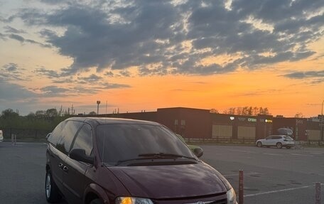 Chrysler Voyager IV, 2003 год, 405 000 рублей, 14 фотография