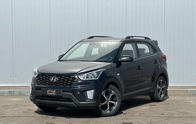Hyundai Creta I рестайлинг, 2021 год, 1 950 000 рублей, 1 фотография