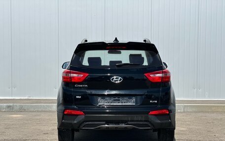 Hyundai Creta I рестайлинг, 2021 год, 1 950 000 рублей, 5 фотография