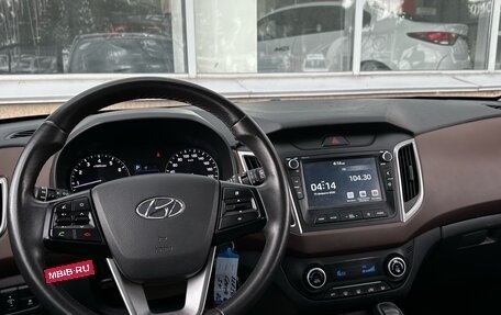 Hyundai Creta I рестайлинг, 2021 год, 1 950 000 рублей, 12 фотография