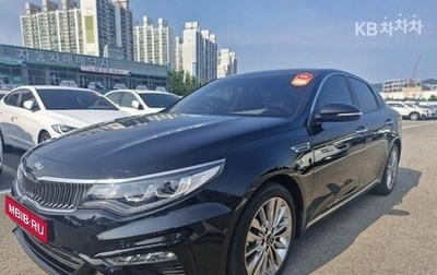 KIA K5 II, 2019 год, 2 350 000 рублей, 1 фотография