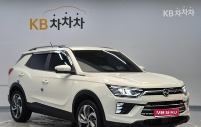 SsangYong Korando, 2022 год, 1 559 000 рублей, 1 фотография