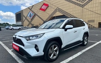 Toyota RAV4, 2021 год, 2 190 000 рублей, 1 фотография