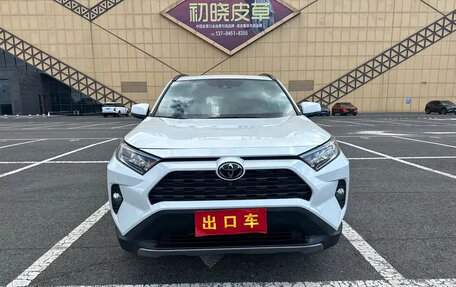 Toyota RAV4, 2021 год, 2 190 000 рублей, 2 фотография
