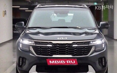 KIA Seltos I, 2023 год, 2 490 000 рублей, 1 фотография