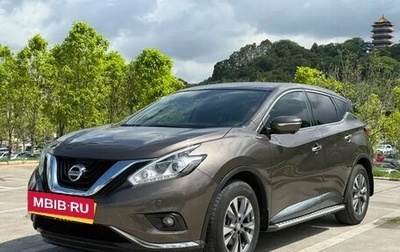 Nissan Murano, 2022 год, 2 606 000 рублей, 1 фотография